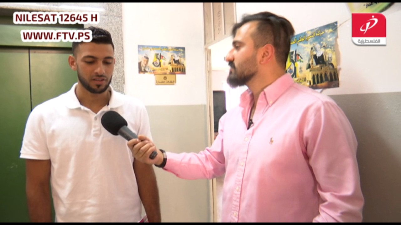 عمرها من مدينة رام الله جامعة القدس المفتوحة