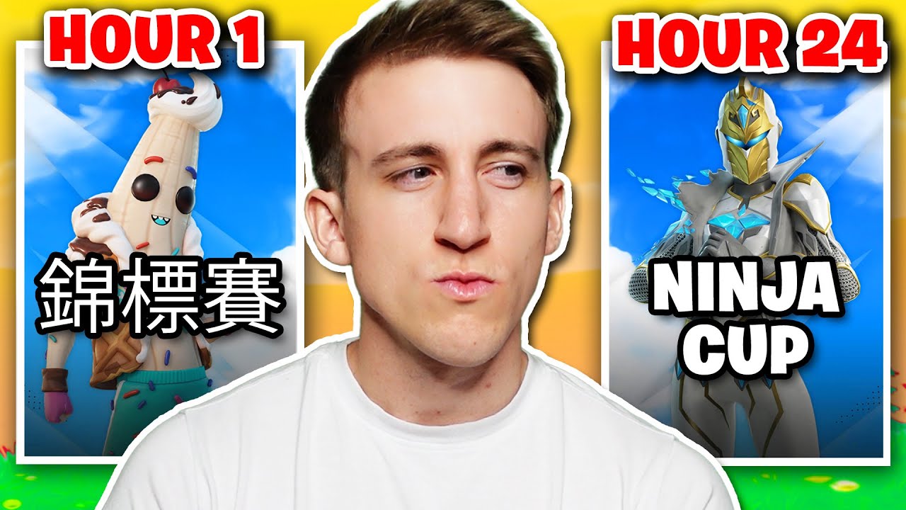 I Played 24 Hours of OG Tournaments!