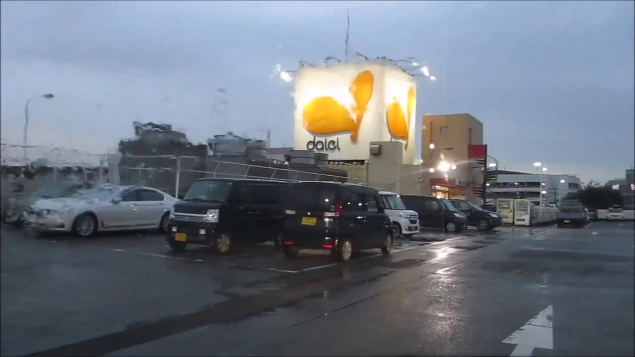 【駐車場113】 ダイエー 三ツ境店(コナミスポーツクラブ 三ツ境)