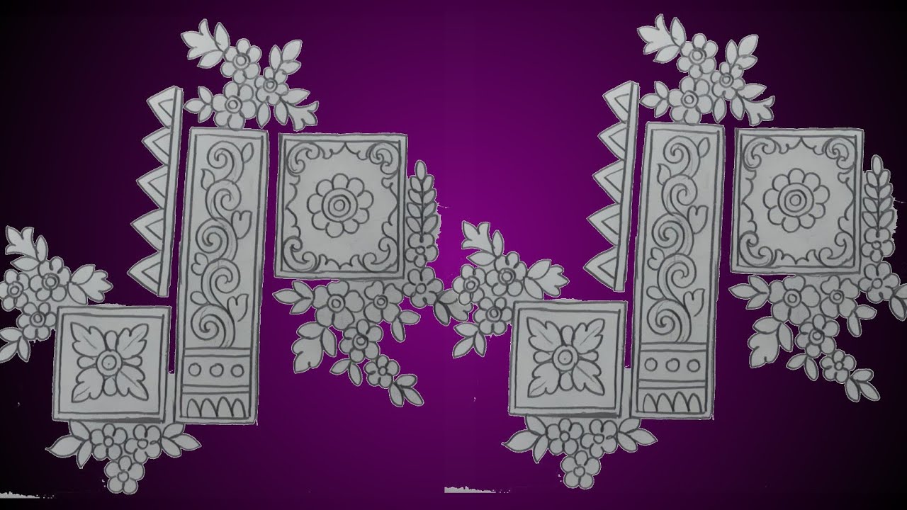 Draw Saree Border For Embroidery Design || Pencil Sketch Drawing | Flower Drawing