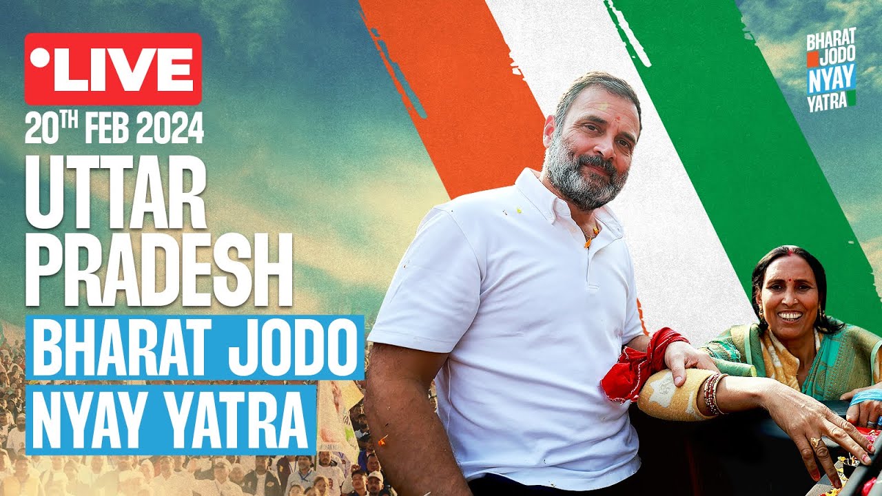 Bharat Jodo Nyay Yatra | Raebareli to Lucknow | Uttar Pradesh
