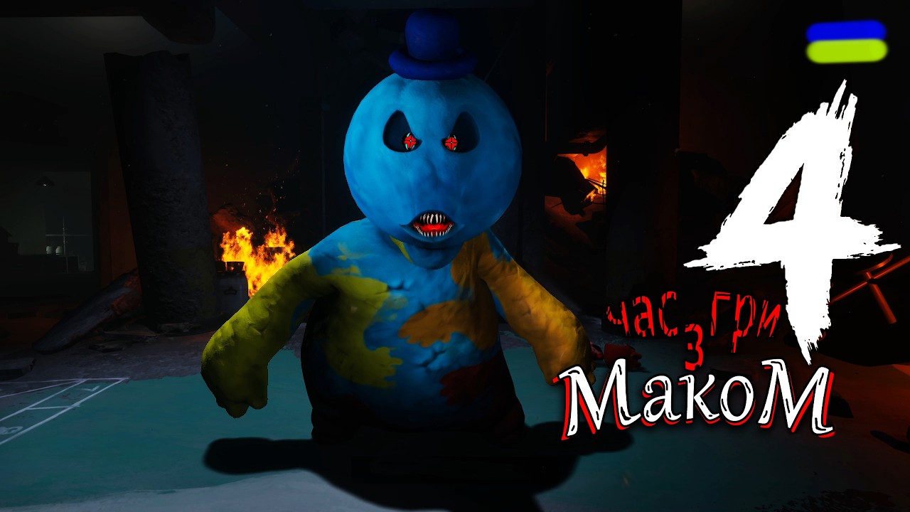 ДОУІ НА МЕНЕ ОБРАЗИВСЯ!!! проходження Poppy Playtime - Chapter 4 українською СЕРІЯ 7
