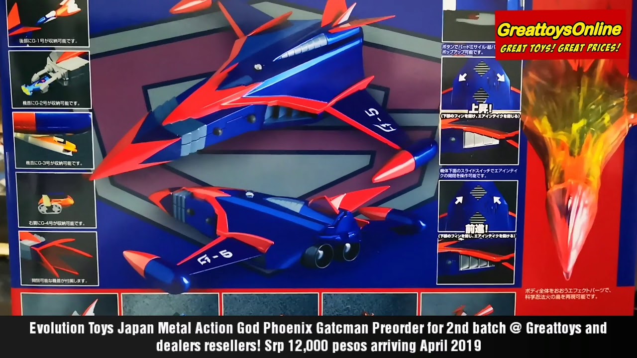 Evolution Toys Japan God Phoenix Gatchaman G-Force Unboxing by Greattoysonline.com