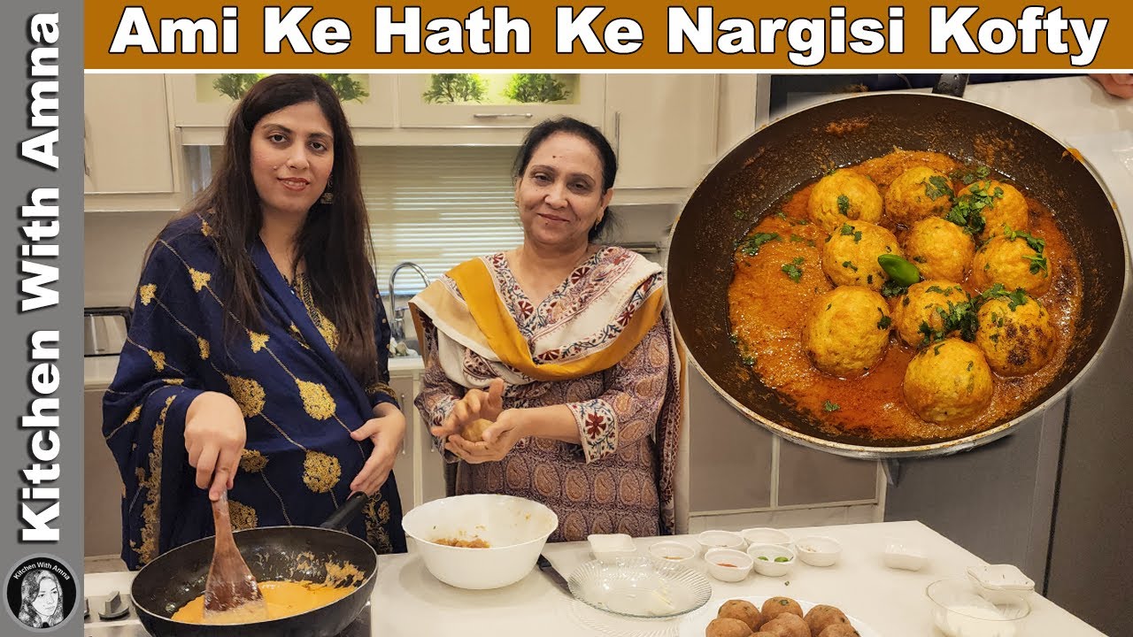 Delivery Se Pehle Ami Ne Banaye Mere Liye Nargisi Kofta | Kitchen With Amna