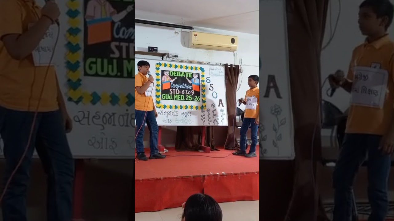 Debate competition