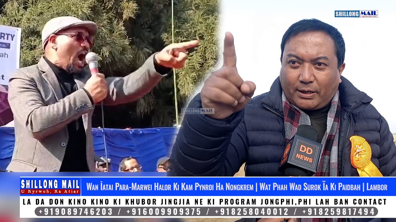 Wan Ïatai Para-Marwei Halor Ki Kam Pynroi Ha Nongkrem | Wat Phah Wad Surok Ïa Ki Paidbah | Lambor