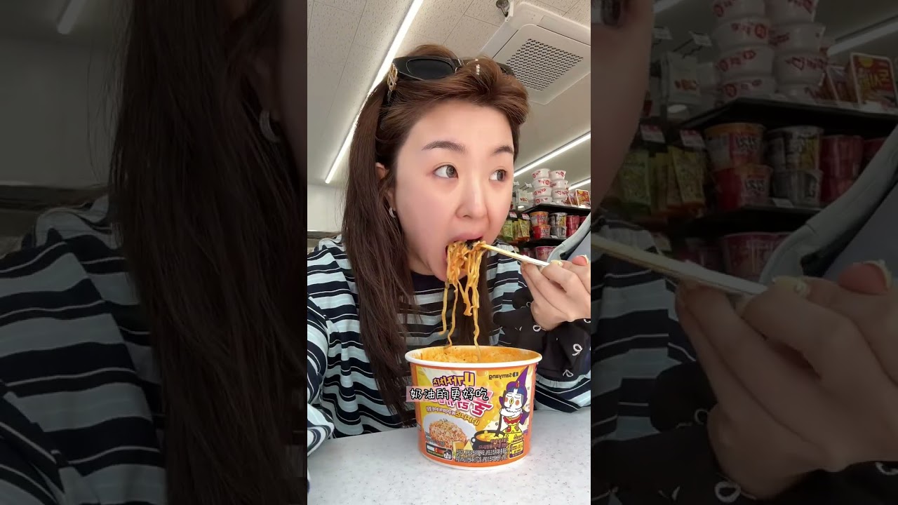 济州岛最后一天啦#vlog #济州岛