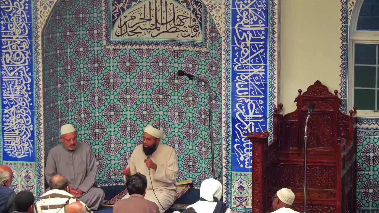Mufti Azeemuddin Ahmed Post Fajr Talk (Sunday 10/26/25)