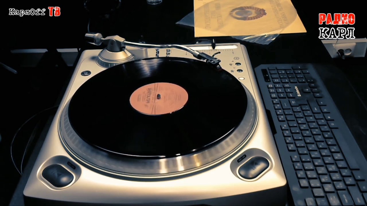 USSR HYMN In Vinyl