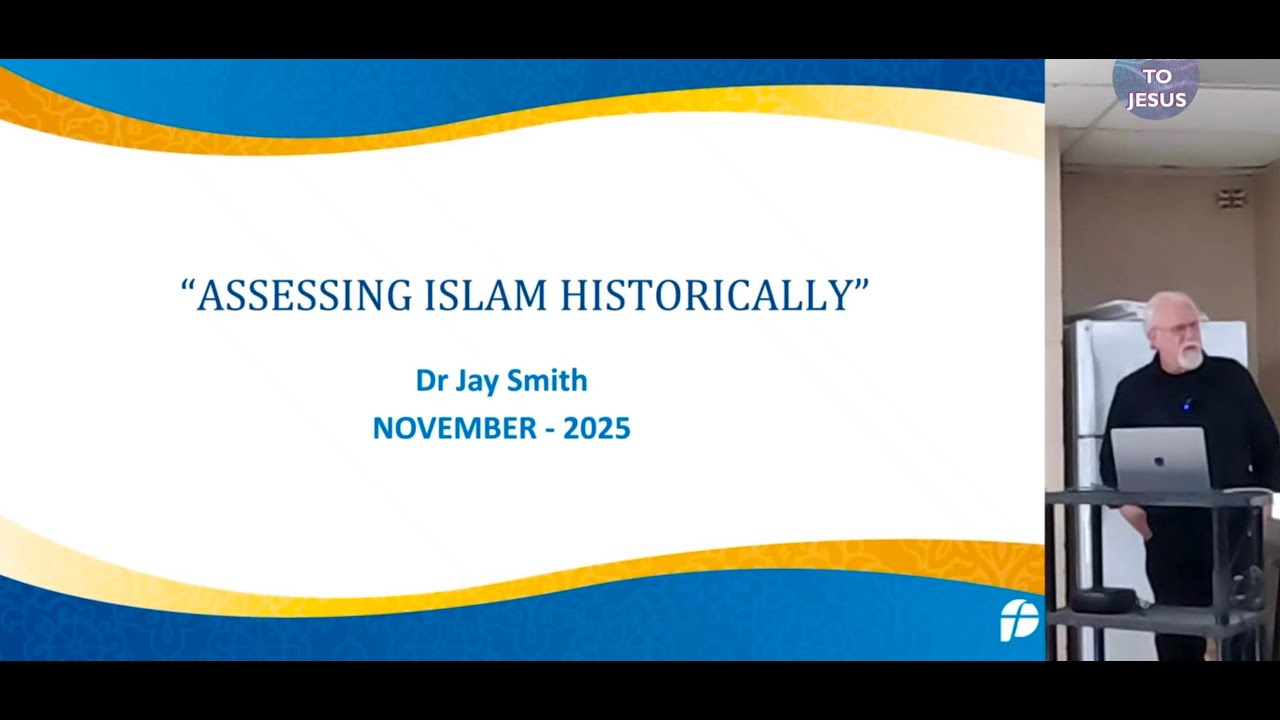 Where we are currently with the Origins of Islam's 