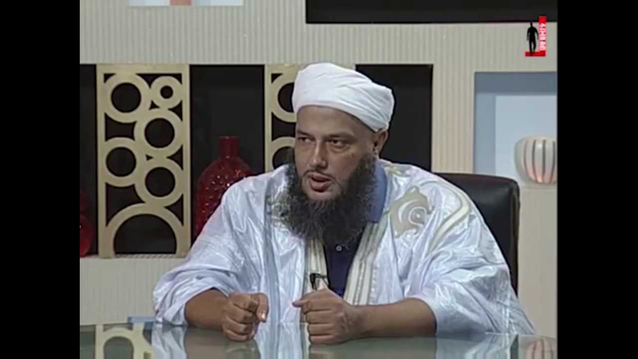 معنى تفصيلي لـ 