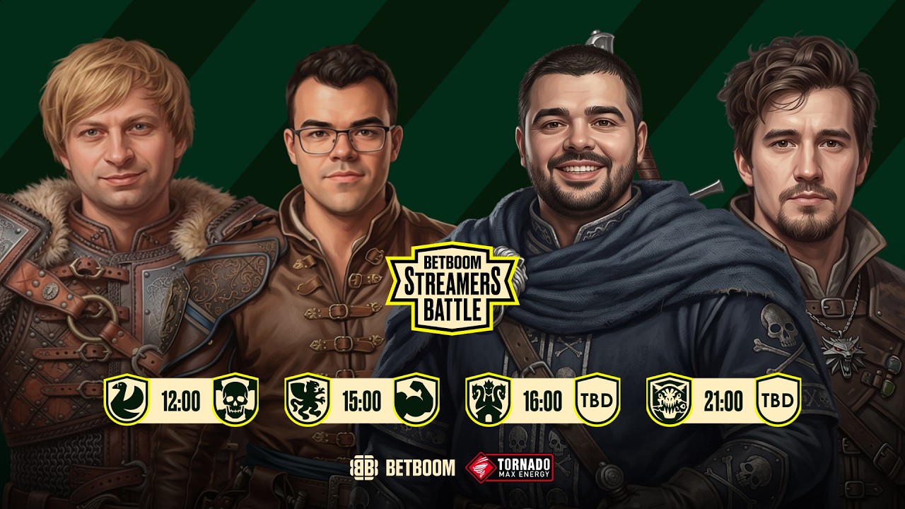 Team Daxak [0:2] Team TpaBoMaH | Bo3 | BETBOOM Streamers Battle | Playoffs | Day 1