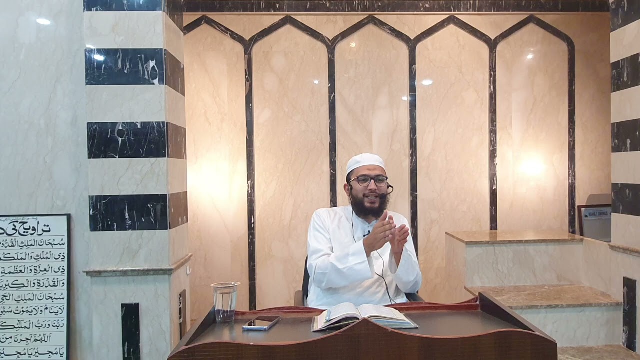 25/02/2026 TAFSEER @ MASJID E AMEEN 