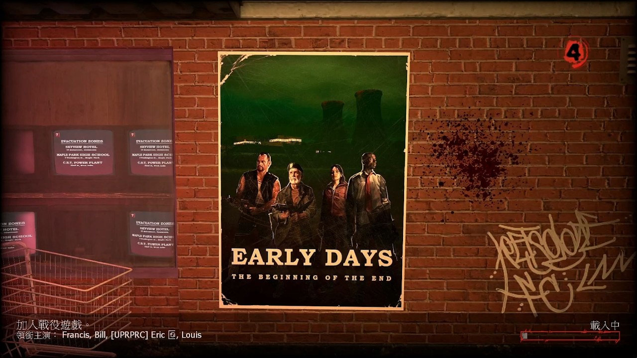 Left 4 Dead 2 - Early Days (Single Player / Normal Difficulty)