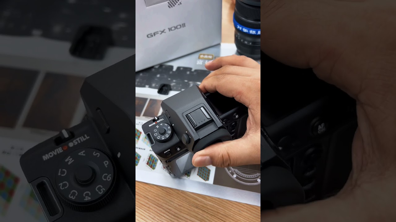 Fujifilm GFX 100 II first look #fujifilm