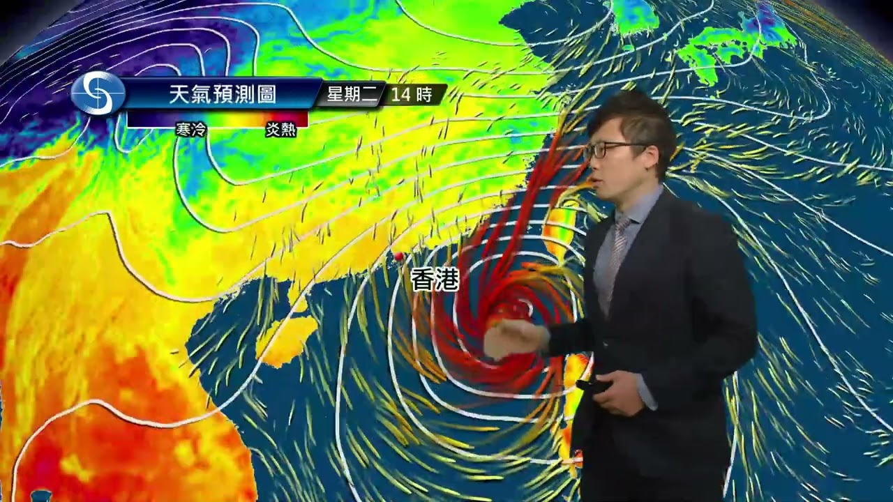 早晨天氣節目(11月11日上午8時) - 科學主任張佳駿