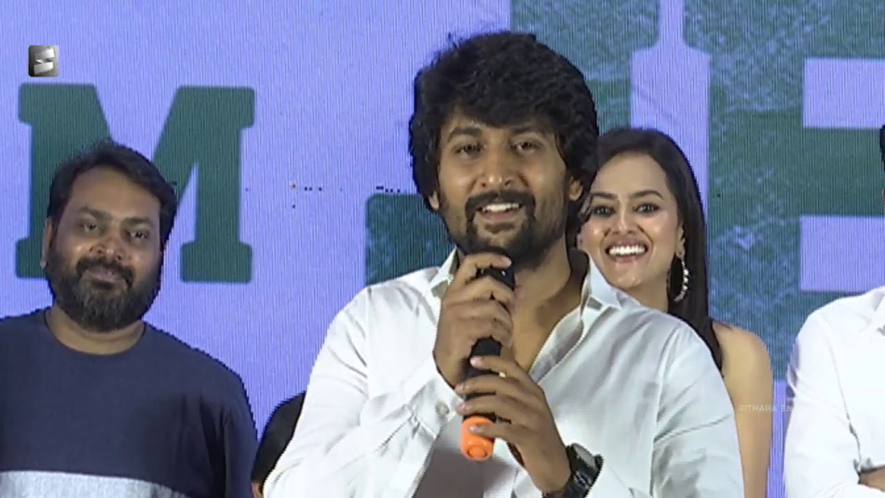 Natural Star Nani Speech @ Team JERSEY Appreciation Meet