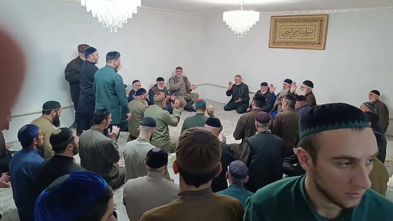 Таьзет#3-ий день #2-ой зикр #у Мусиевых #Ибрахьаме Нан д1а кхелха #Дал гешт долда цог1 