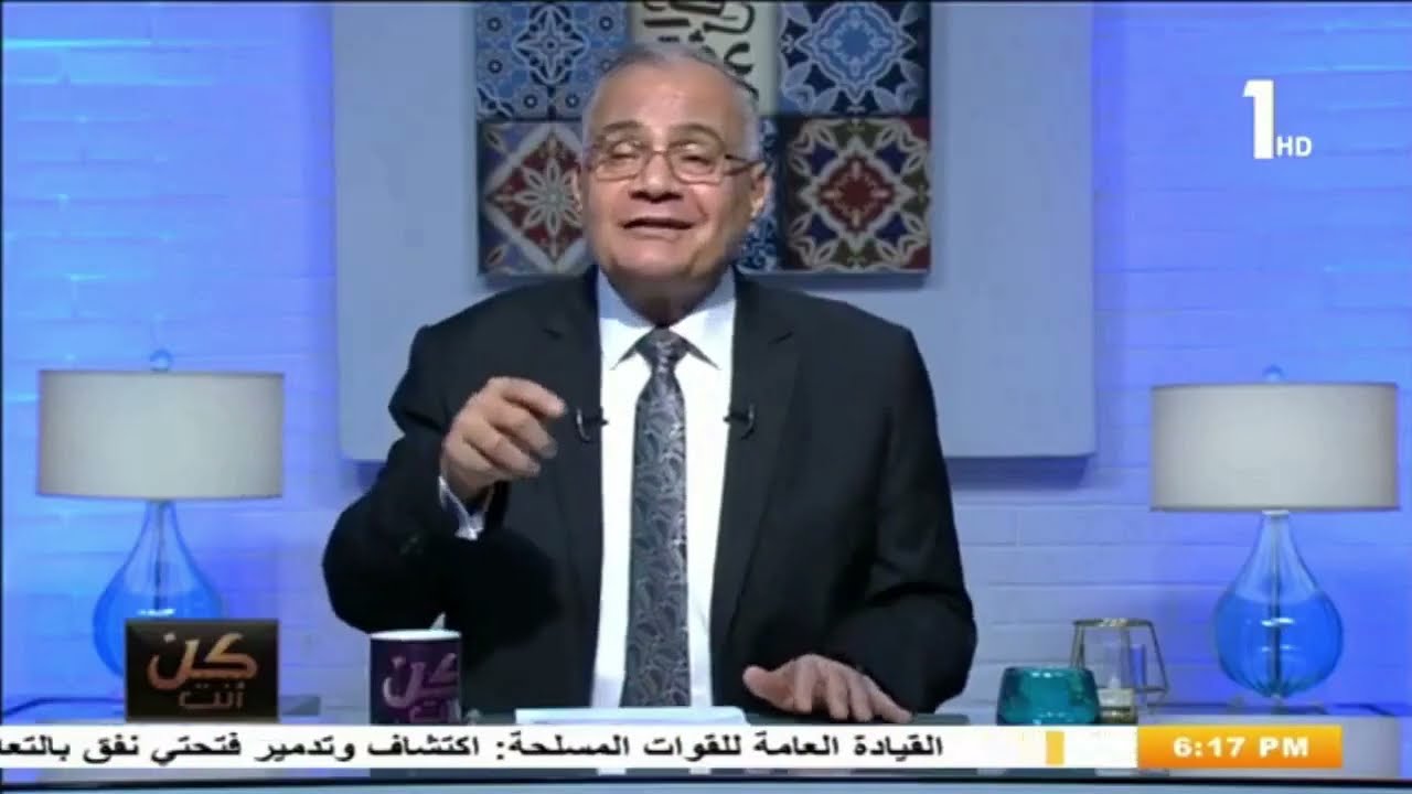 د. سعد الدين هلالي/ هل فخذ الرجل عورة ؟