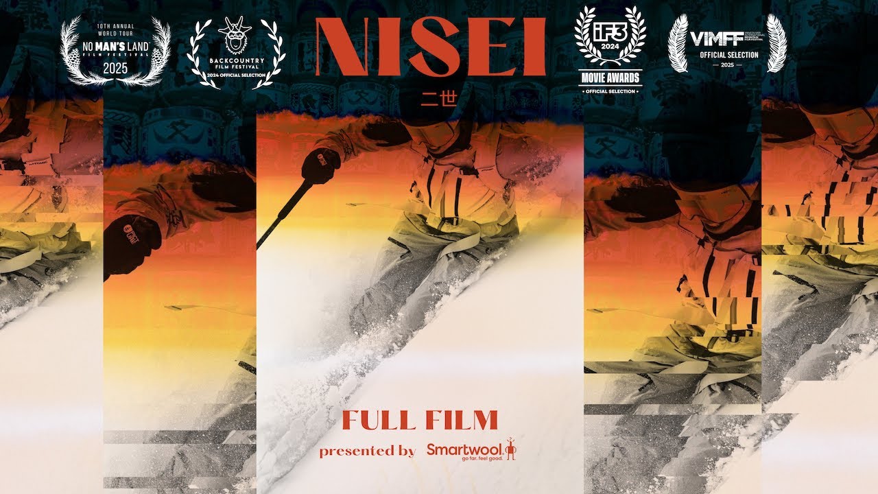 NISEI