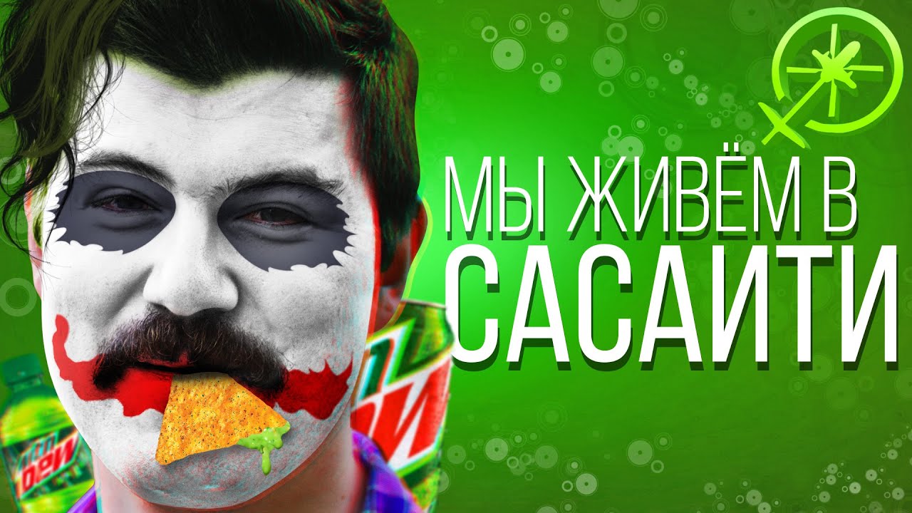 Эллиот Э̶л̶л̶е̶н̶ Пейдж — пацан определился на матчасть