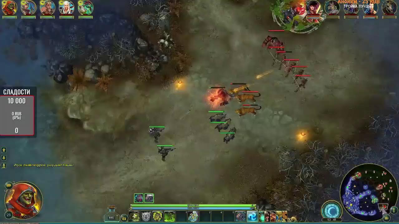 Играем и общаемся в Prime World Nova , Прямая трансляция