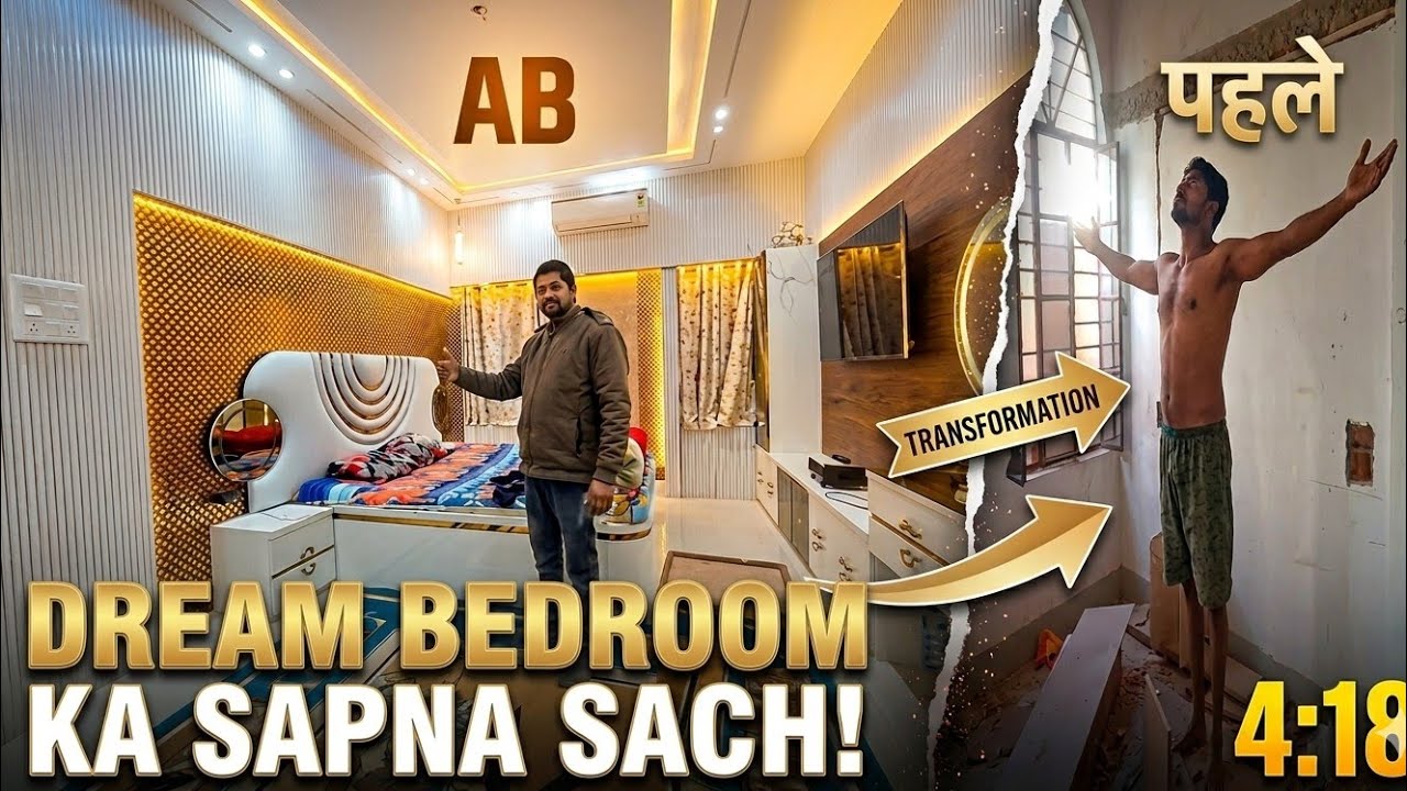  2026 bedroom