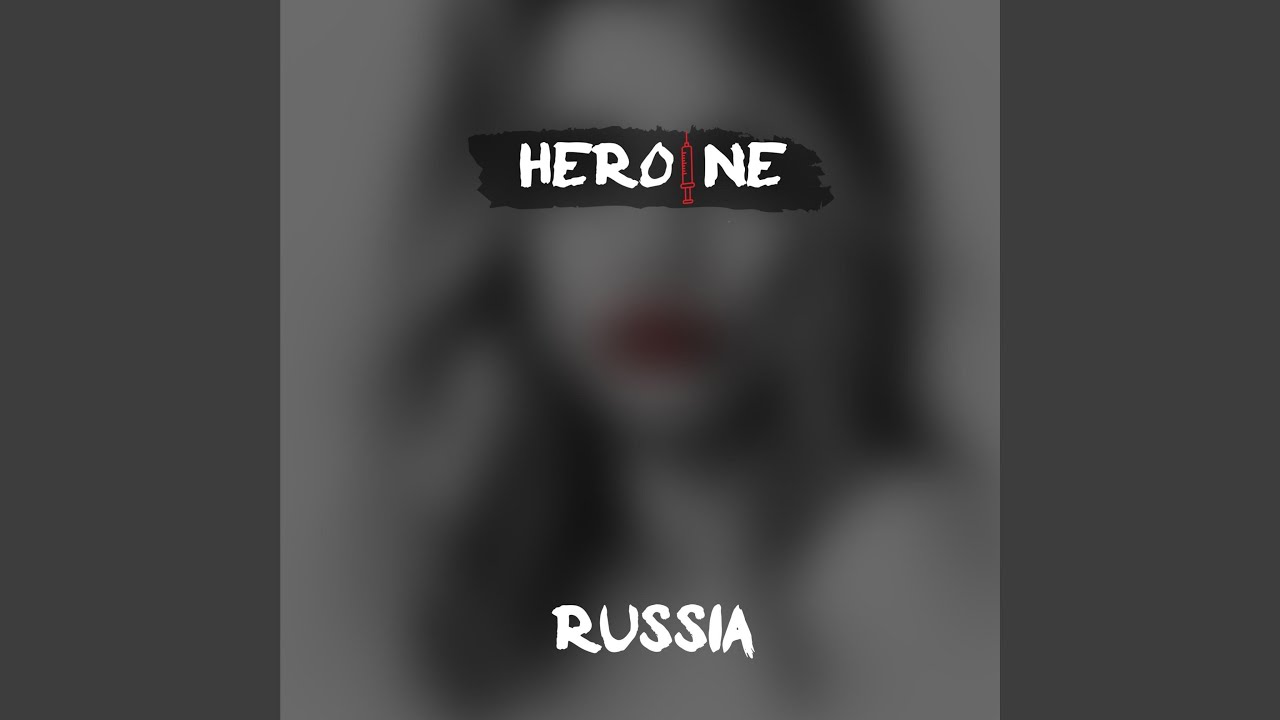 Heroine