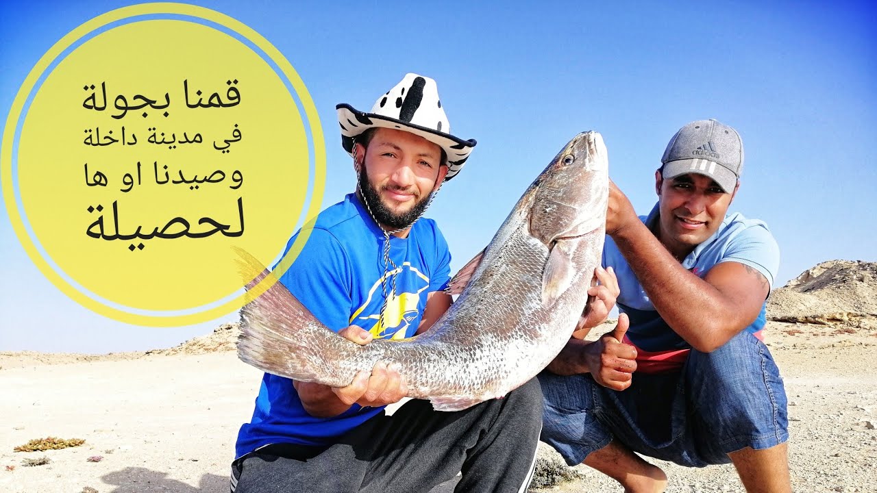 Vlog 5 اليوم الخامس من رمضان؛  جوله رائعه جدا بمدينه الداخله وحصيلة أروع فرجة ممتعة.