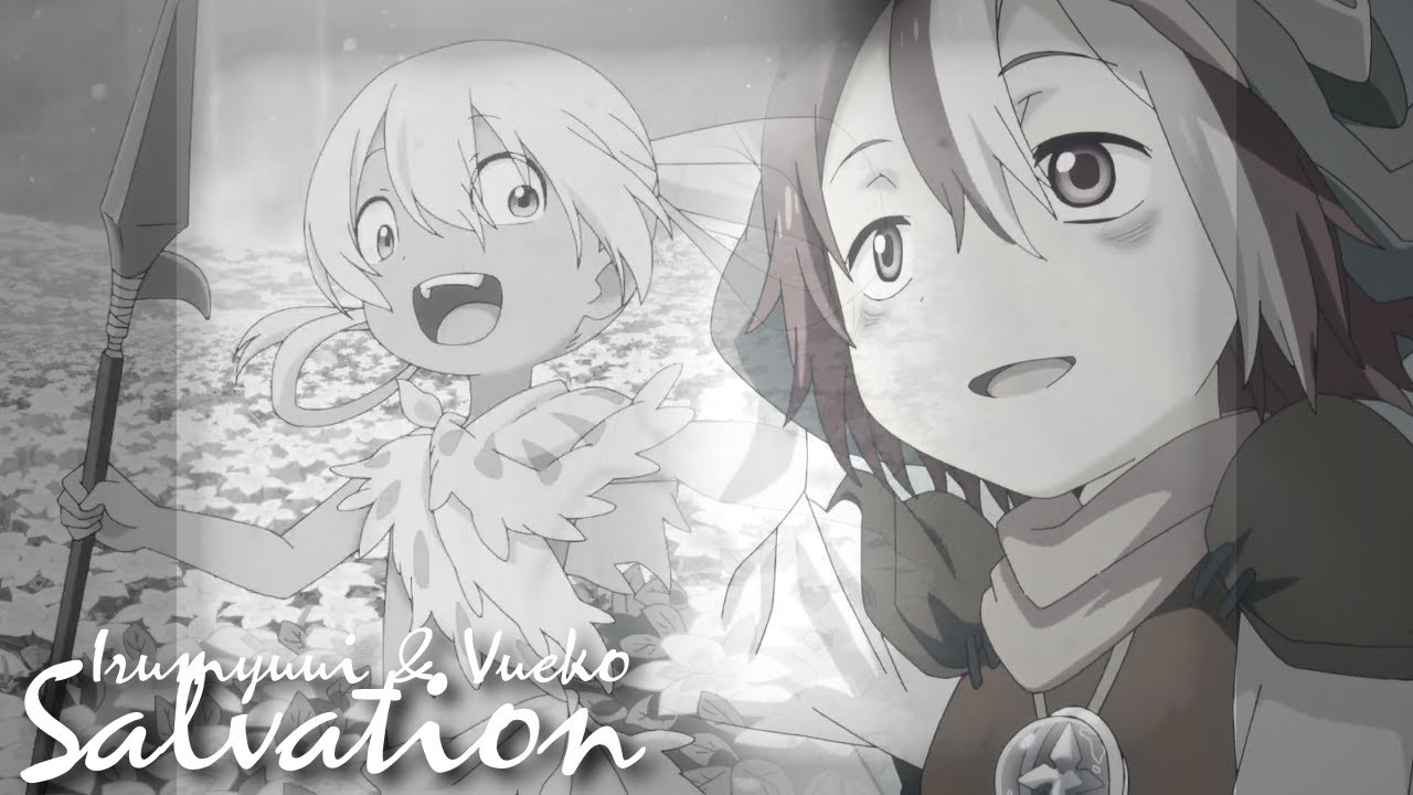 【 AMV 】Irumyuui & Vueko - Salvation (Made in Abyss)