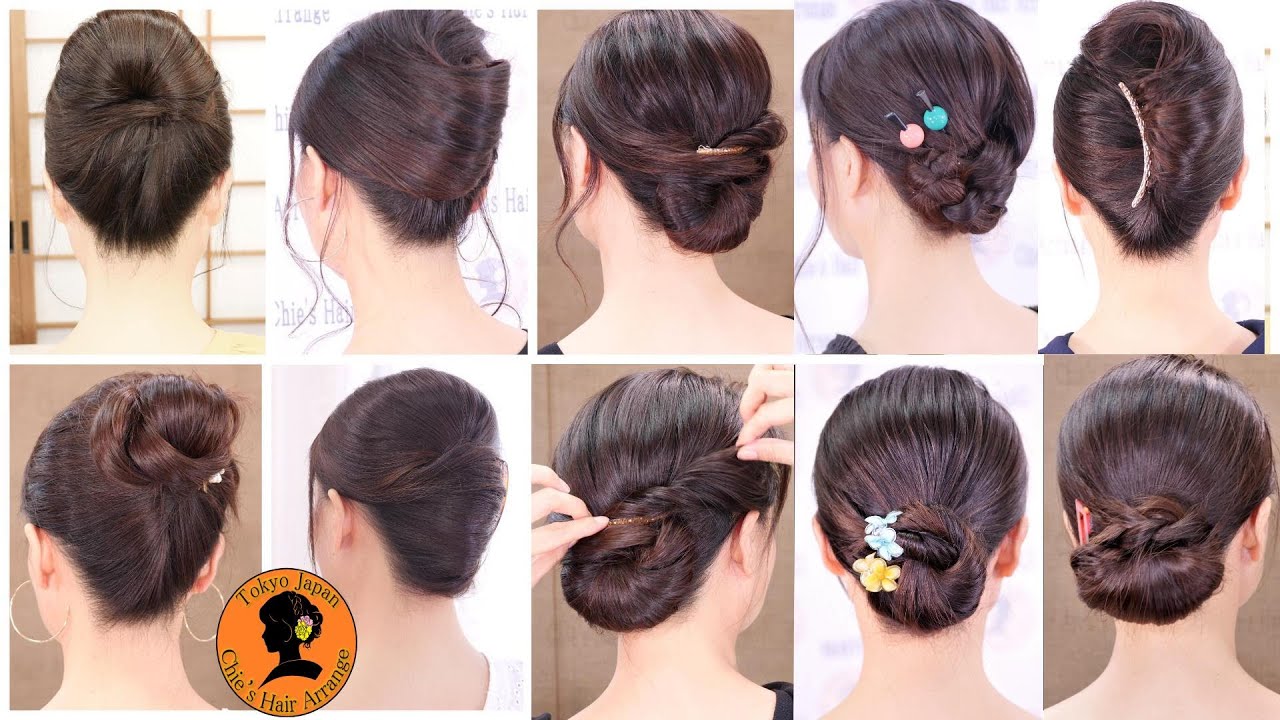 Новая прическа BUN на свадьбу и вечеринку || Прическа UPDO