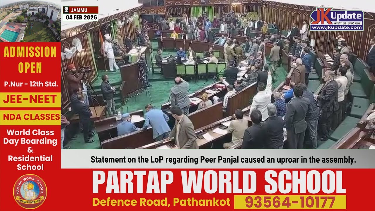 Statement on the LoP regarding Peer Panjal caused an uproar in the assembly.