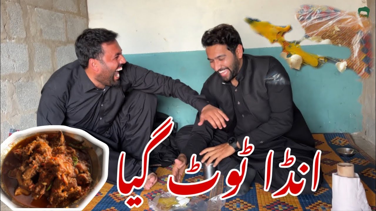 Anda Mata Shwa New Challenge Video By Azi Ki Vines 2023