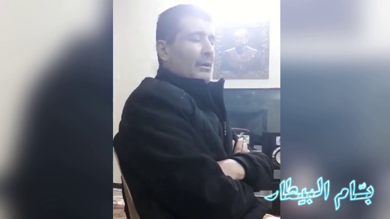 بسام البيطار - سهرة عتابات في منزل الفنان ربيع خيربيك