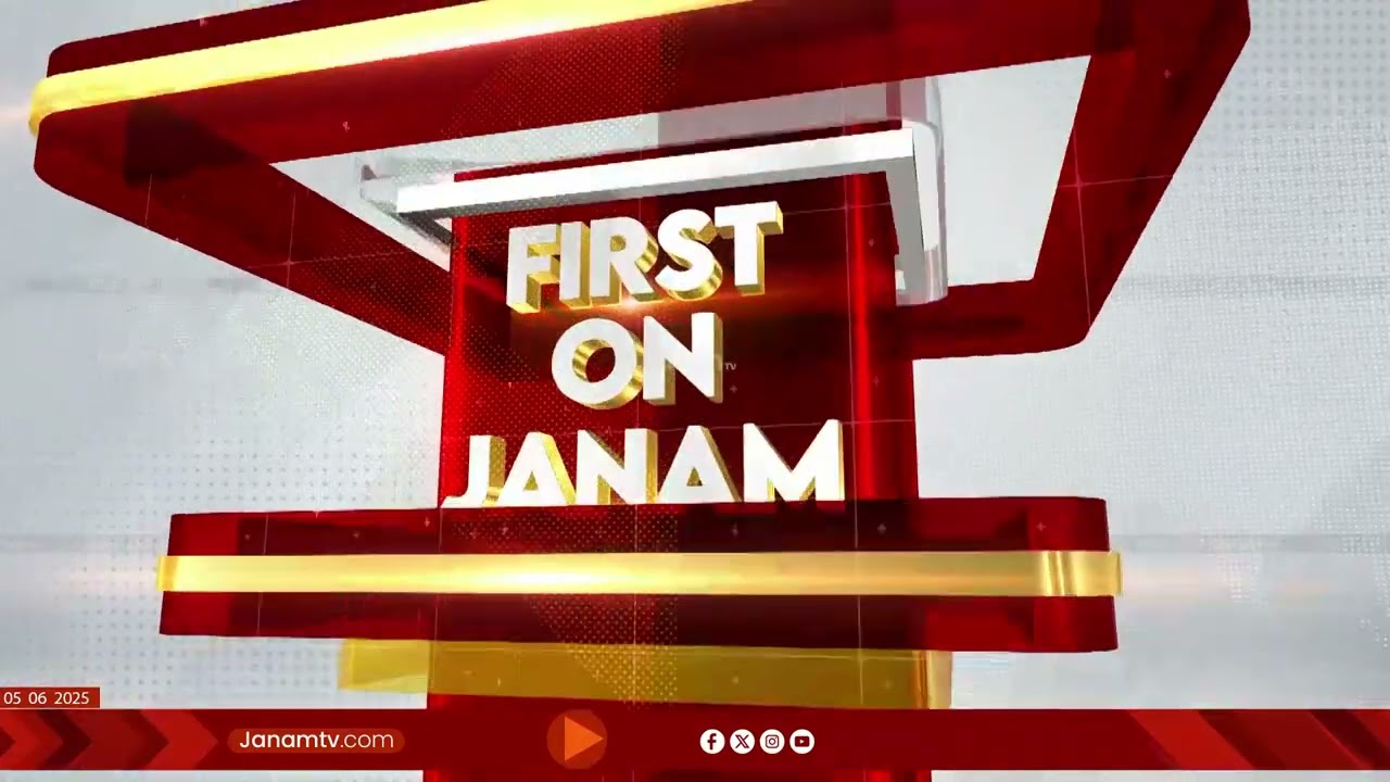ഷാരൂഖ് സെയ്ഫി മതഭീകരവാദി; 'കാഫിറു'കളെ കൊന്നൊടുക്കുക ലക്ഷ്യം: കോടതിയിൽ NIA | ELATHUR TRAIN ATTACK