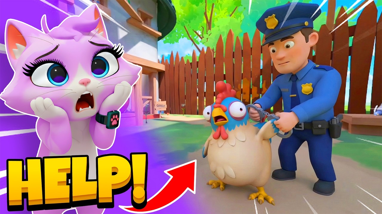 Я вызвал полицию на петуха!