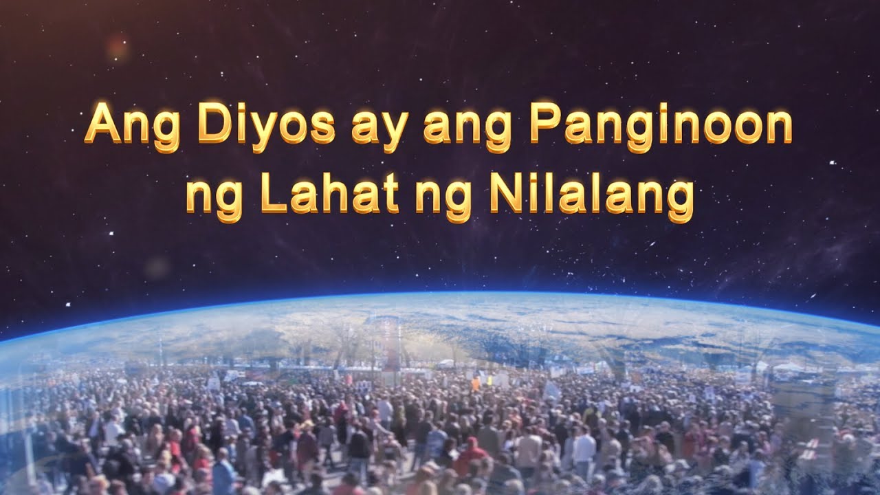 Mga Pagbigkas ni Cristo ng mga Huling Araw | 
