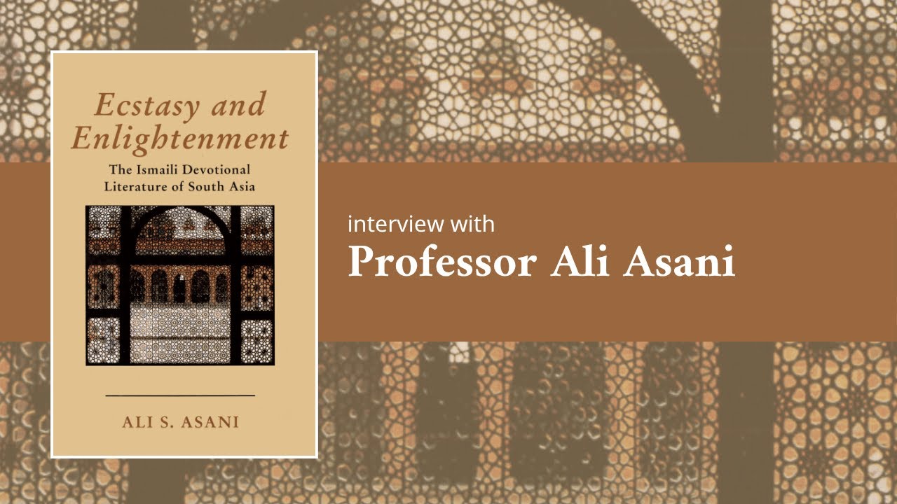 Экстаз и просветление