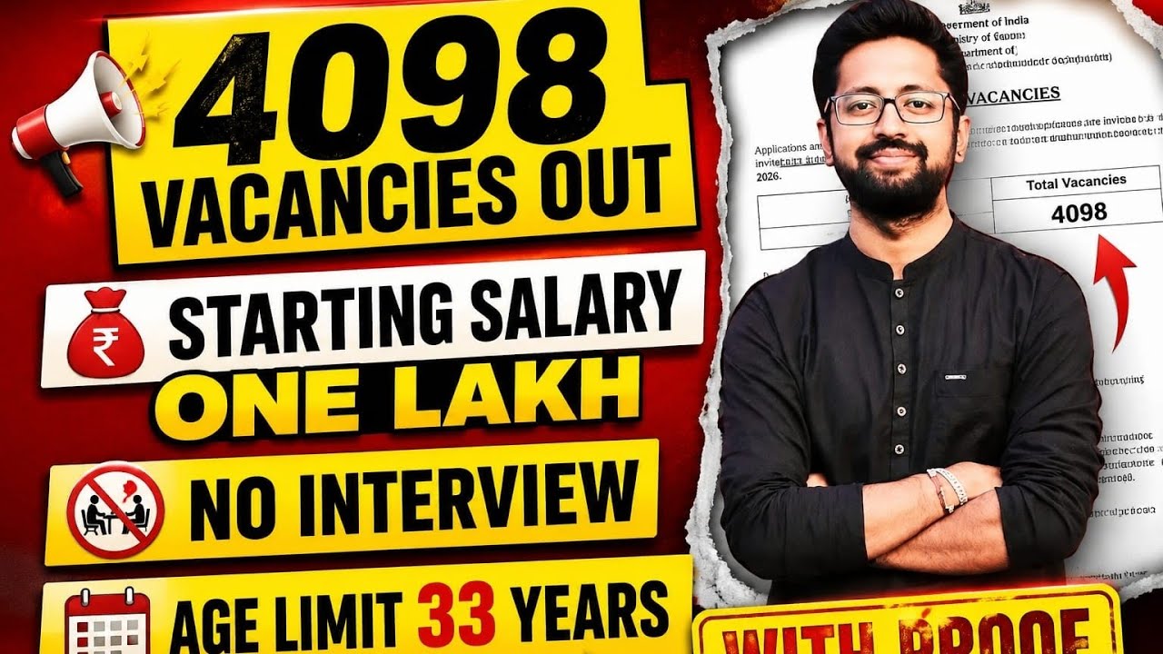 NEW NOTIFICATION IS OUT ✅ GOOD OPPORTUNITY FOR 30+ STUDENTS ✅ SALARY HUGE🔥🔥