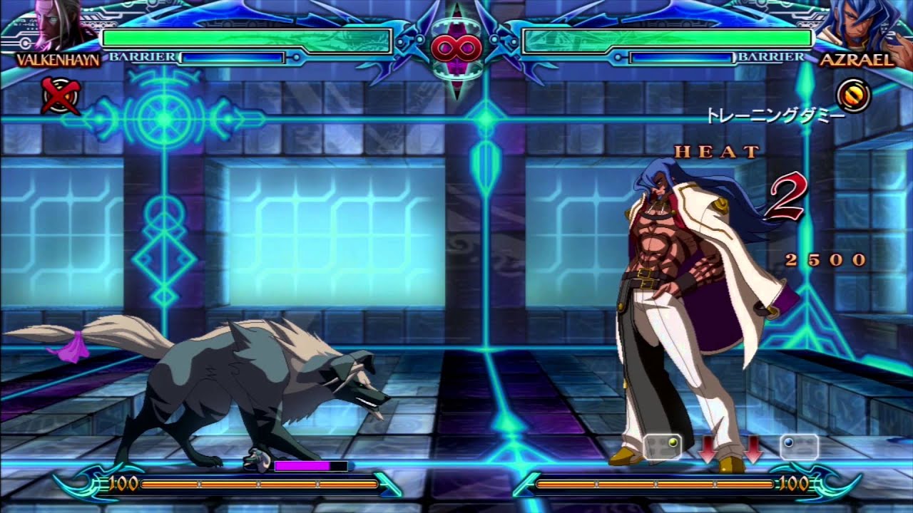 BBCP Unlimited characters Distortion Drives