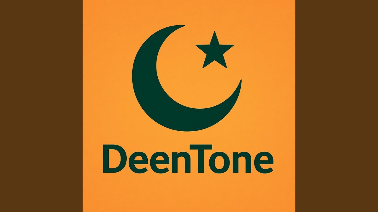 يا فاطمة، يا نور الجنان