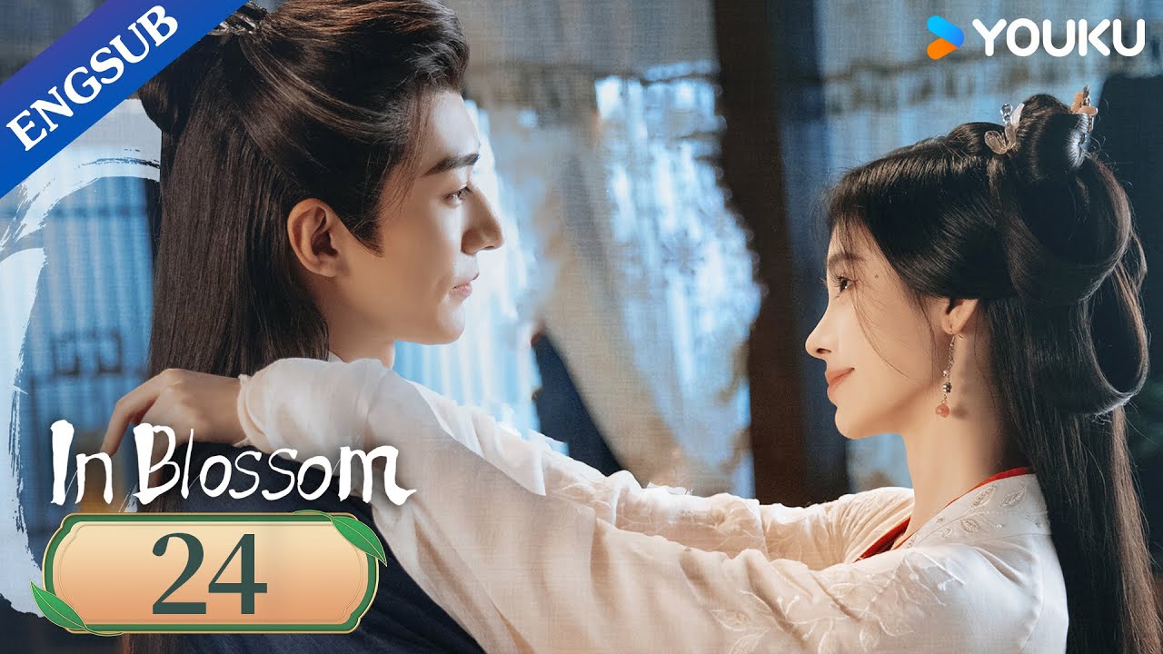 [In Blossom] EP24 | Thriller Romance Drama | Ju Jingyi/Liu Xueyi | YOUKU