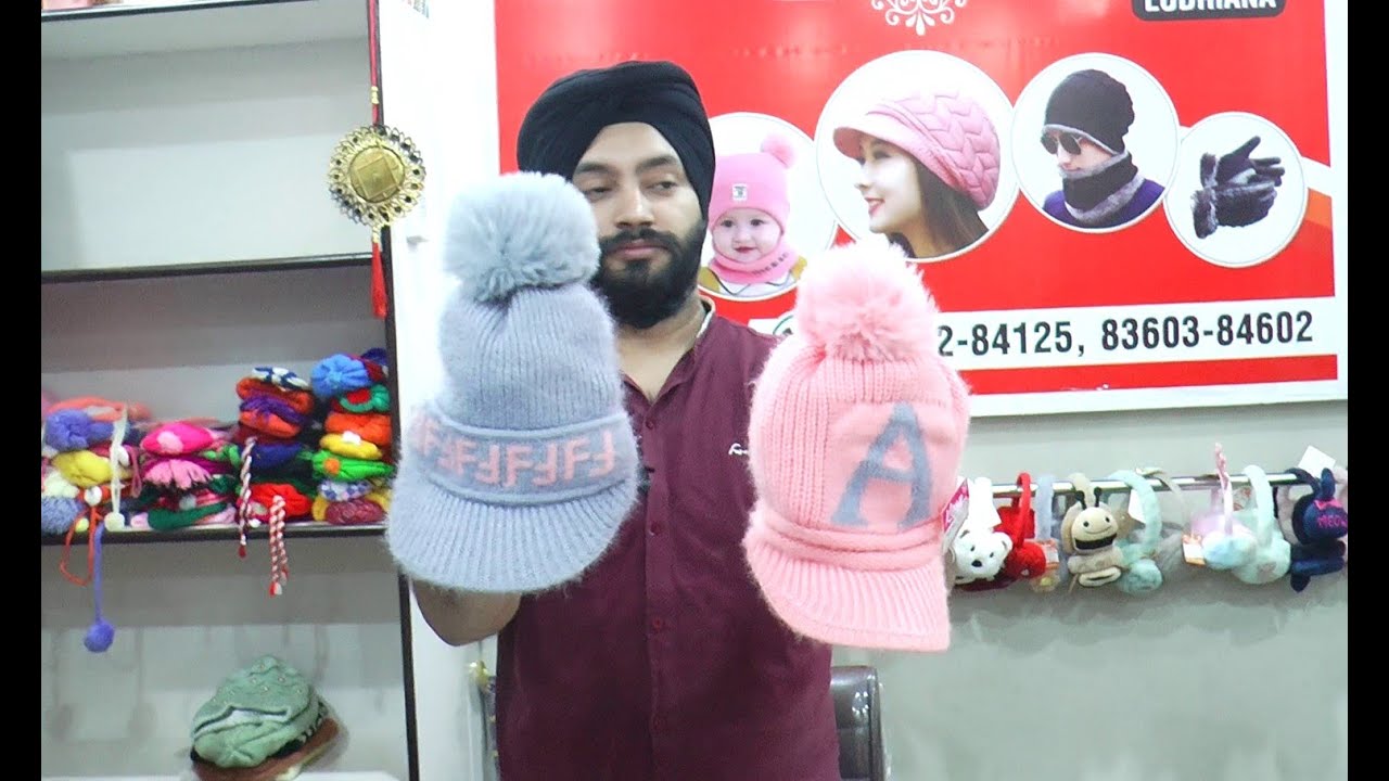 ऊनी माल की आइटम 8 रुपये से शुरू WHOLESALE CAPS गर्म टोपी  Ludhiana Wholesale Hosiery | Socks, Gloves