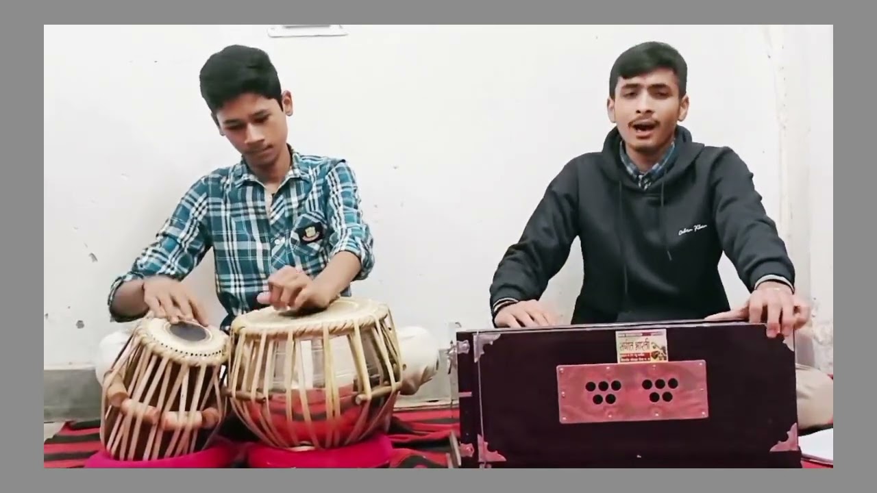 #संगीत- भजन-