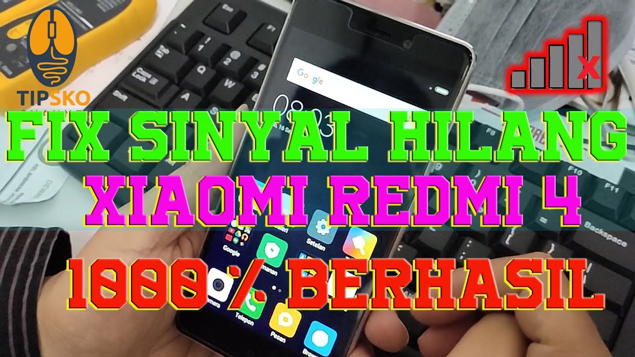 Устранение потери сигнала. Восстановление сигнала на мобильном телефоне Redmi 4 Prada. 100% успешно.