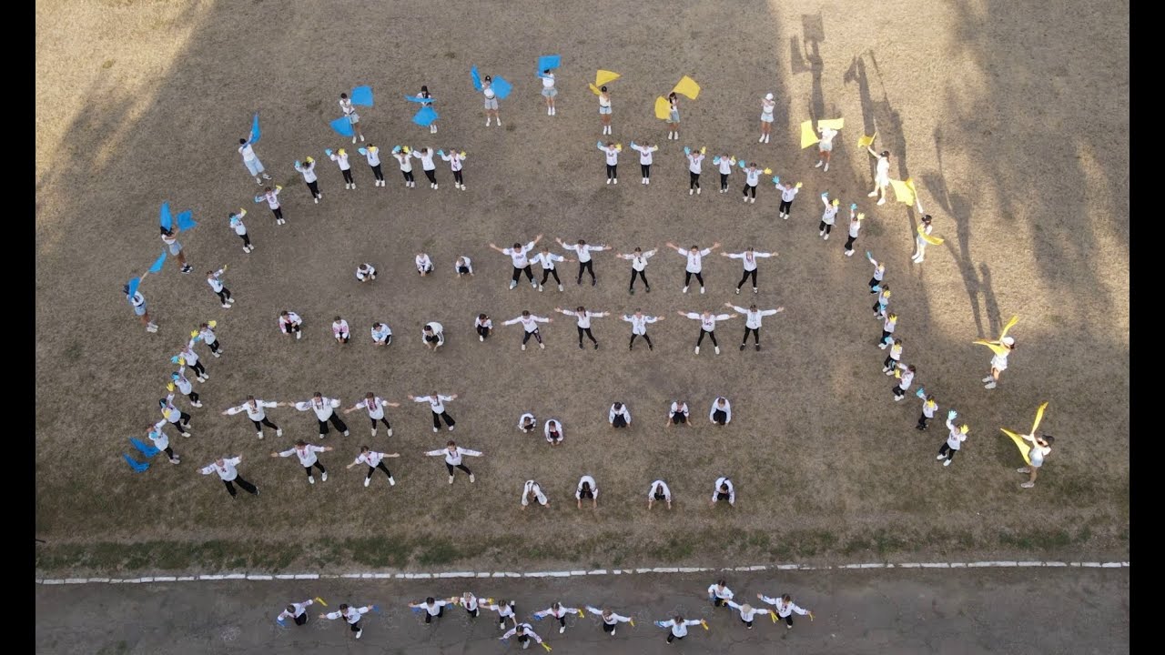 Флешмоб  «Діти країни- майбутнє України!» 2024 (4к)
