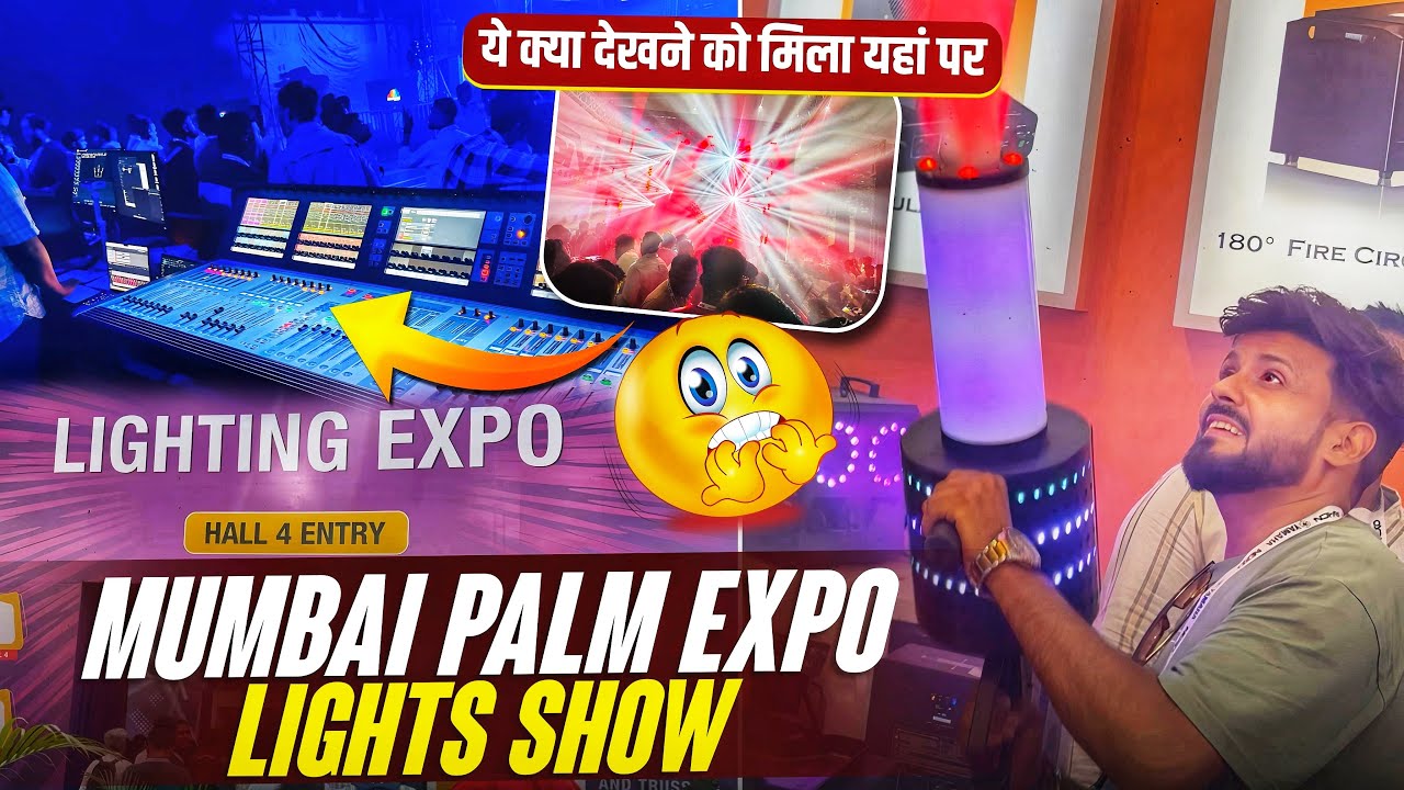 Mumbai Palm Expo 2025 Karnataka Lighting