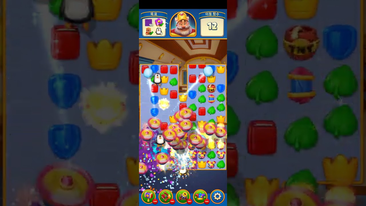 Royal Match Level 13156-13180