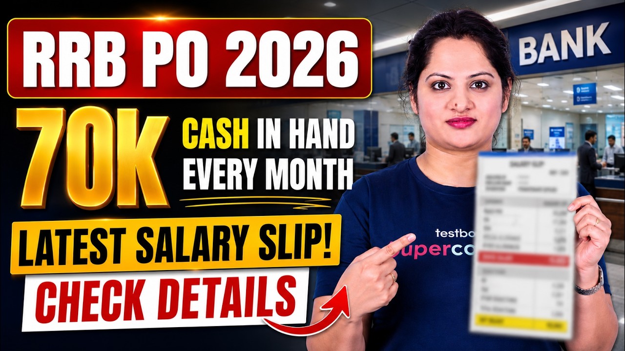 RRB PO 2026 Latest Salary Slip | RRB PO In-Hand Salary Perks & Benefits Explained | Banking Testbook