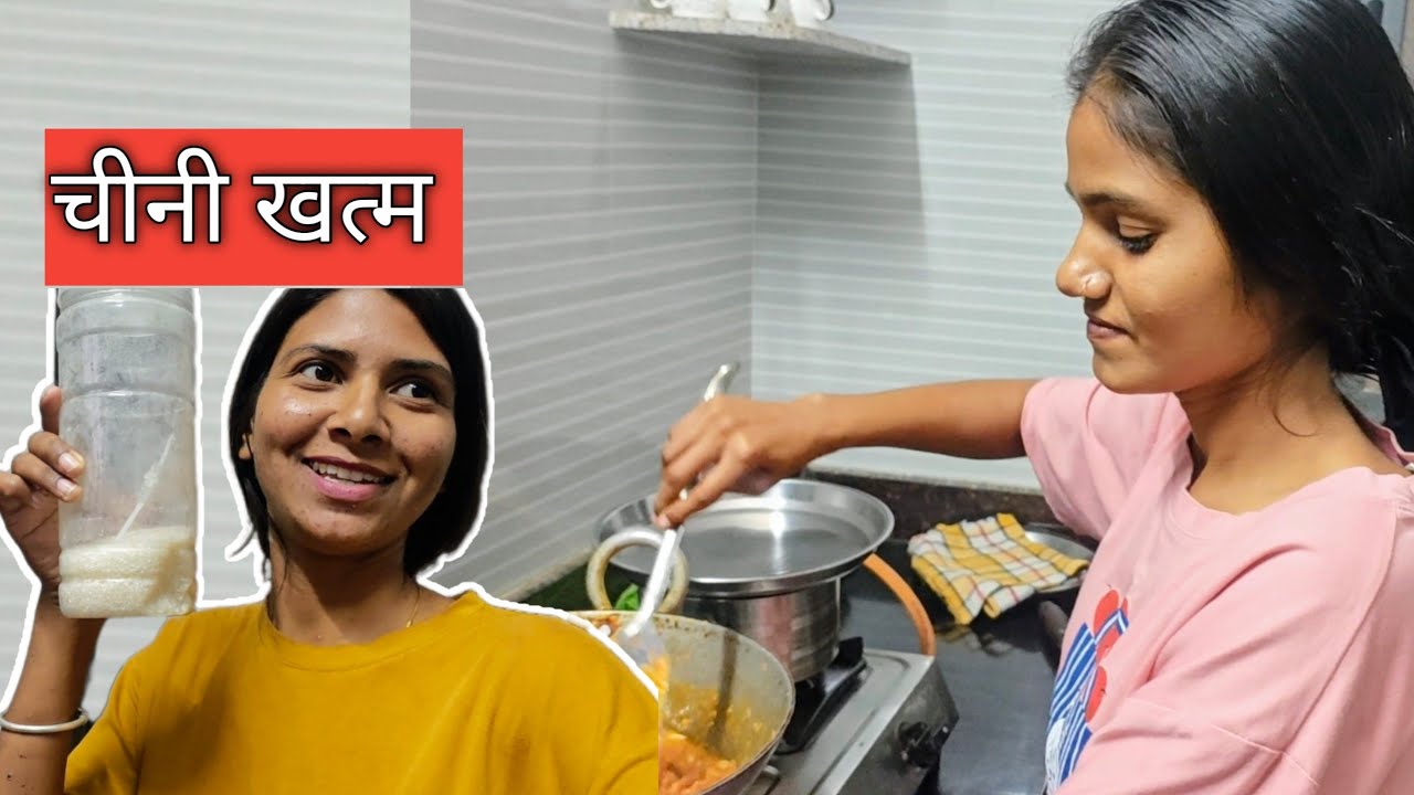 Aaj Bnana Gajar Ka Halwa 😋 || Paneer Ke Prathe || Durga Pratihaar 